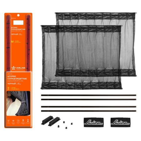 Sunsmanship curtains Airline Asps-S-06, sliding, M, 50x42-47cm, black