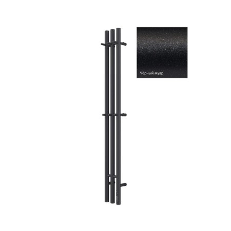 Terminus Tres Terminus Terminus Terminuster, 1200x156 mm, Black Muar