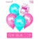 Shar Latex 12 "Happy Birthday. SMS", pastel, set of 15 pcs., Mix color