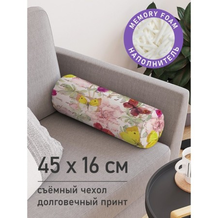 Pillow Golk “Letter in butterflies, decorative, size 16x45 cm