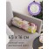 Pillow Golk “Letter in butterflies, decorative, size 16x45 cm