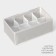 Organizer for linen 8 cells LadOM, 24x14x10 cm, beige color