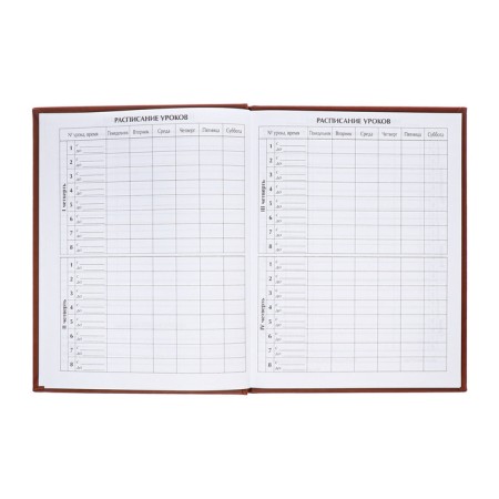 Diary of premium, leatherette Calligrata top, Vivevella, embossing coat of arms, red-5