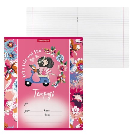 Student notebook 18 sheets in the Erichkrause Flower Scooter line, with print