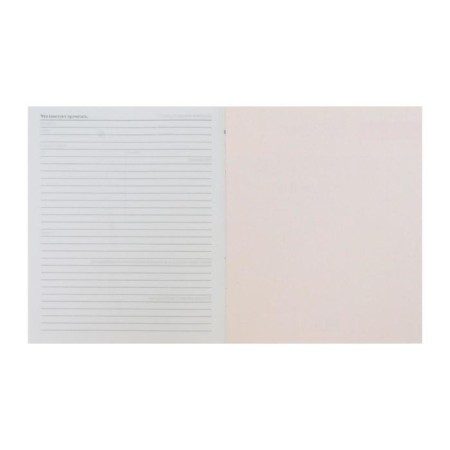 Reading Diary A5, 24 sheets on a clip, cover Covering cardboard, mix-5