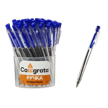 Automatic ball handle, 0.5 mm, blue rod, transparent case, with a corrugated holder