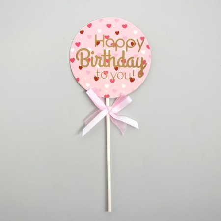 Topper "Happy Birthday", pink color