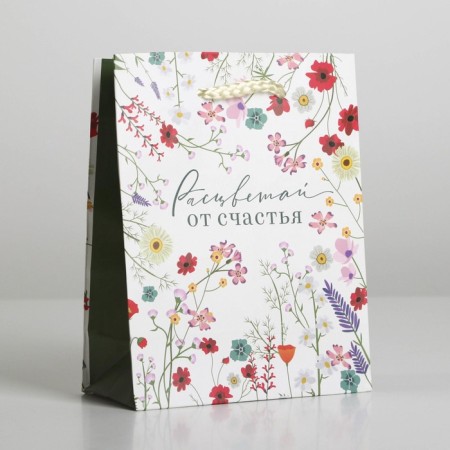 Gift package laminated, packaging, “bloom with happiness”, S 12 x 15 x 5.5 cm-1