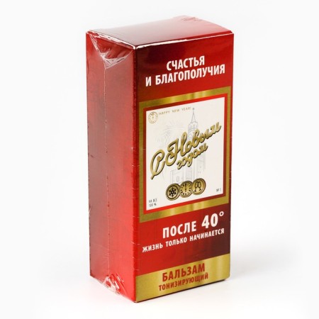 New Year's heat balm, 100 ml-7