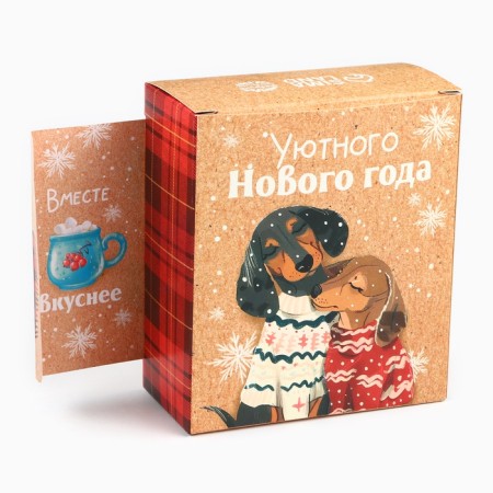 Set of "Cozy New Year" Hot Chocolate + Marshmallow-6