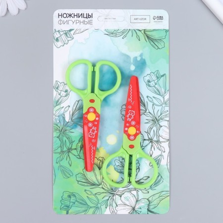Scissors embossed plastic set 2 pcs 12.5 cm mix-7