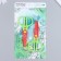Scissors embossed plastic set 2 pcs 12.5 cm mix