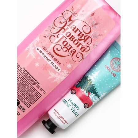 Pure happiness set "Shine", shower gel 250 ml and hand cream 30 ml, berries-3