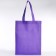 Shoper (package) Normal is Boring, 42x10x30 cm, without lining, purple color