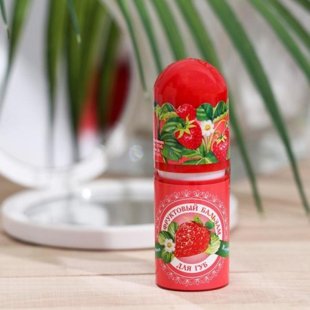 Fruit lip balm, strawberries, 3.8 g