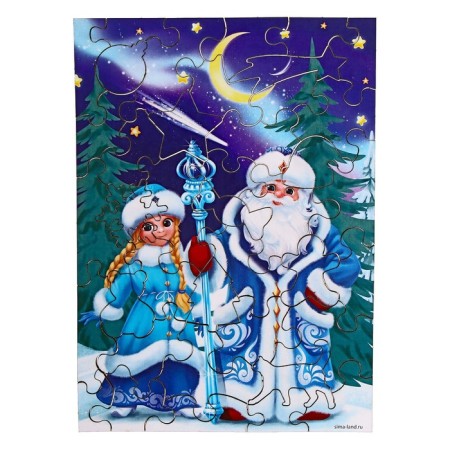 New Year's puzzle Figure "Magic New Year"-4
