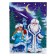New Year's puzzle Figure "Magic New Year"