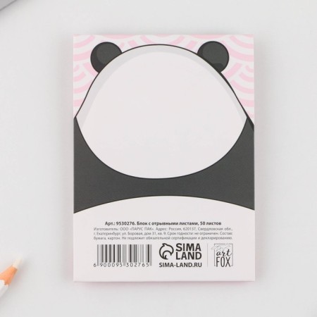 Paper block with torn sheets for records, Panda 50 sheets.-2