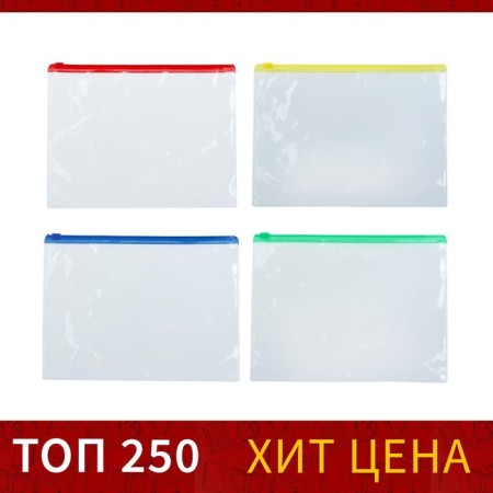 Conduct folder on ZIP-Molniya Calligrata A5, 120 microns, transparent, mix