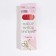 Set of threads of muline, 8 ± 1 m, 7 pcs, color red spectrum