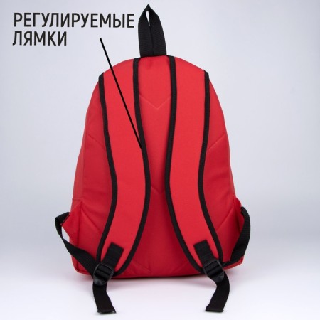 School Youth Backpack "Improte", 29x12x37, lightning departure, n/pocket, reflective., Red-2