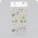 Stickers for creativity plastic "Multiple" 21x10.5 cm