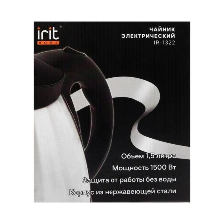 Electric kettle IRIT IR-1322, metal, 1.5 l, 1500 watts, silver-6