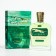 Altro Aroma Gepard Cross Water Male, 95 ml