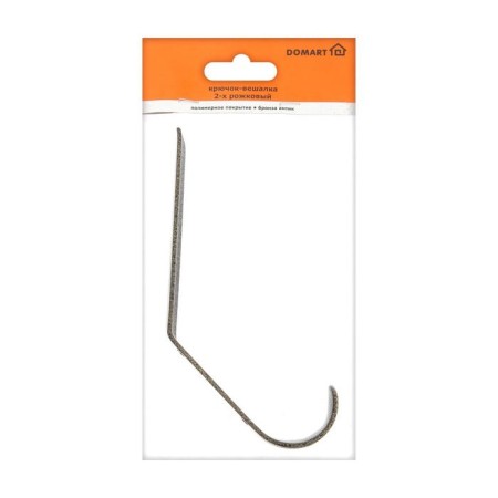 Hook - hanger 2 - x ryge, color antique bronze-1