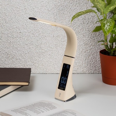 NLED-461-7W-bg table lamp beige