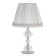 Table lamp "Cagliop" E27 40W white 45x25.5x25.5 cm