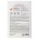 Facial face mask The Saem Natural Mask Shepe Graphruit, 21 ml
