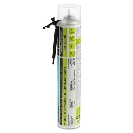 Insulating TRIS TEPLIS EASY, with a rotary tube, 850 ml-1