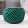 Yarn 100% juts "Softino Jute Colored" 50m ± 2m dark green 50 g