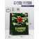Laminated vertical package "February 23, star", 18 x 23 x 10 cm