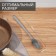 Erych for washing dishes universal share, 31 cm