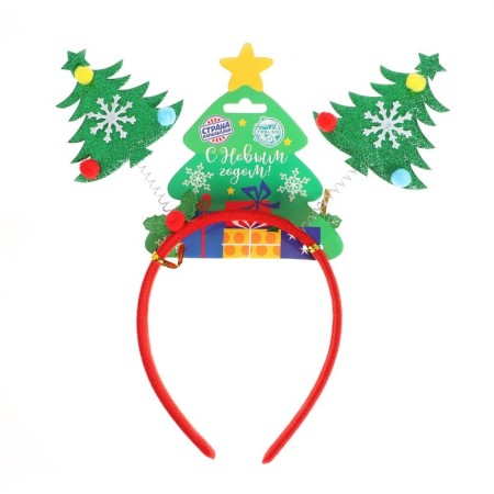 Carnival rim "Christmas tree"-1