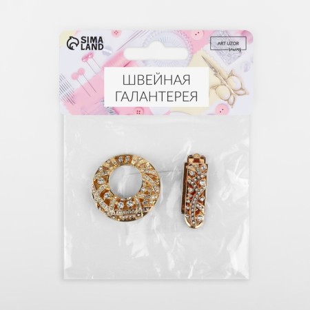 Decorative fastener, 7.5 × 4.5 cm, gold color-3
