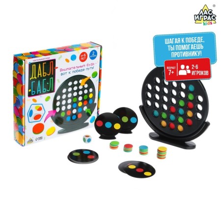 Board game "Dabble Bable", 2 players, 6+-6
