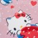 Pavid Pavlinka Hello Kitty Strawberries 100x150cm, Aerosoft 190 g/m, PE100%