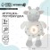 Poster Poster toy Soft "cow", Baby me