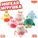 Soft toy "Beast", mix