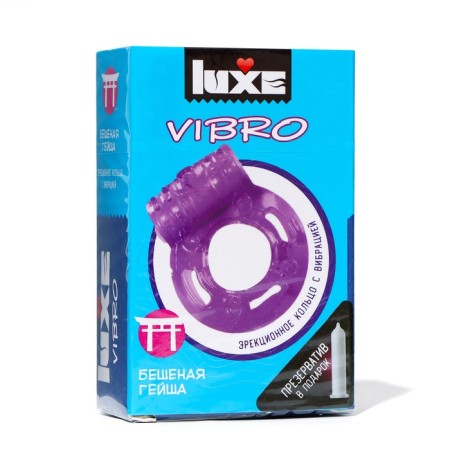 Luxe Vibro Vibrook "Franty Geisha" + condom, 1 pc.