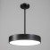Orneo chandelier LED 24W 6000K black 30x30x30-60 cm