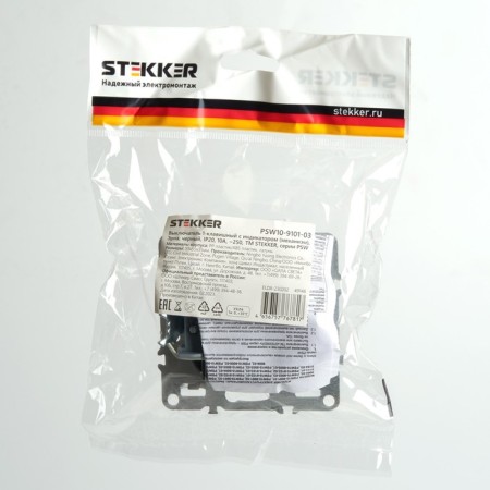 1-clavic switch with an indicator (mechanism), Stekker series Erna, PSW10-9101-03, black-4