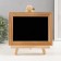 Souvenir tree "Callow board on the easel" sponge + shallows 3.5x21x24 cm