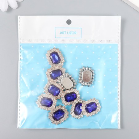 Decor for creativity plastic, rhinestones "octagonal medallion" nr 10 pcs blue 1.8x2.4 cm-3