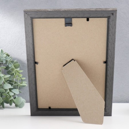 Photo frame Plastic "Plaza" 15x21 cm (glass), 2014-b70VM-3