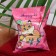 The sparkling bathroom “Heppiki. Happy sparkle »Children's, flavored, 40 g