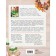 Live cozy! Secrets of stylish decor from Julia Firsova. Firsova Yu.N.